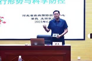 董方卓谈曼联生涯：作为球员肯定不成功 作为中国人算是成功